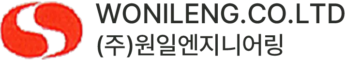 원일엔지니어링