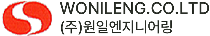 원일엔지니어링